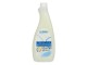 DETERGENTE H.A.C.C.P.MULTIUSO MARSIGLIA 750 ML